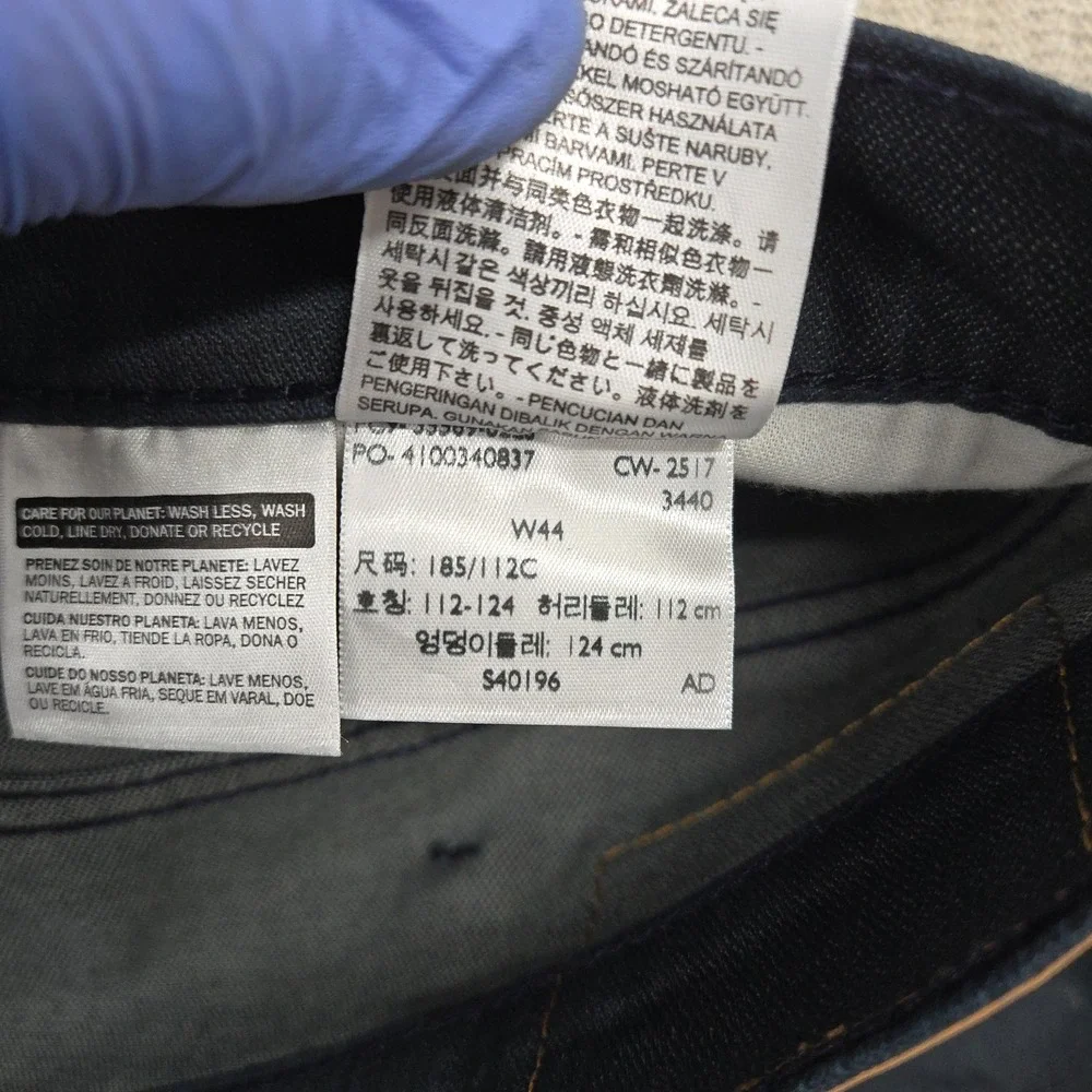 Levis delivery guaranteed return